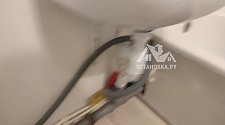Установить стиральную машину