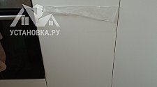 Установить/подключить посудомоечной машину