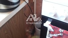 Установить новую отдельно стоящую посудомоечную машину