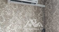 Заказ № 187318