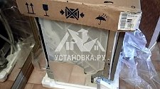 Установить новую встраиваемую посудомоечную машину Bosch SPV66MX30R