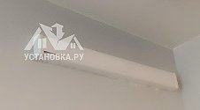 Установить Кондиционер