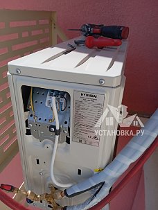 Установить кондиционер