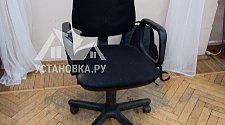 Собрать офисное кресло
