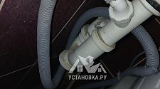 Установить и подключить стиральную машину