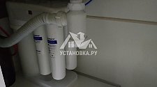 Установить новый фильтр питьевой воды на Щёлковской