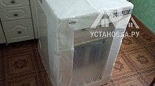 Установить газовую плиту