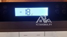 Установить новый отдельно стоящий холодильник Атлант