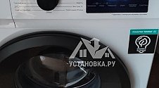 Установить и подключить стиральную машину