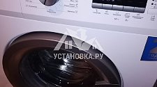 Установить стиральную машину соло Beko WRS 55P2 BSW
