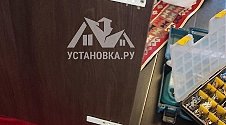 Заказ № 190015/Г-00029188