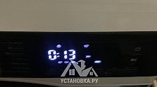 Установить и подключить стиральную машину