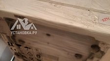 Установить/подключить стиральную машину