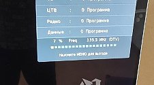 Заказ № 187830/Г-00020930
