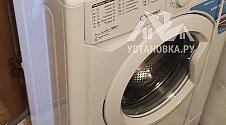 Установить стиральную машину
