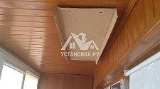 Установить электрическую потолочную сушилку для белья