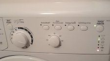 Установить стиральную машину в место старой