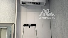 Установить Кондиционер