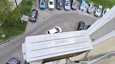 Установить кондиционер