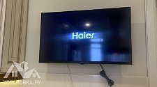 Подвесить и настроить телевизор