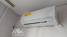 Установить кондиционер