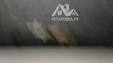 Установить/подключить стиральную машину