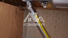 Установить новую газовую варочную панель Indesit THP 642 W/IX/I