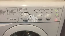 Установка стиральной машинки соло