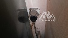 Установить варочную панель