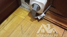 Установить/подключить стиральную машину