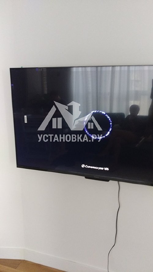 Установить/подвесить и настроить телевизор