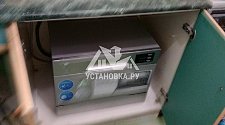 						 Установить компактную посудомоечную машину Midea MCFD-55320S