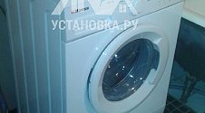 Установить отдельностоящую стиральную машину Hansa WHB 1238