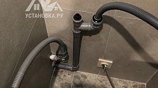 Установить стиральную машину 