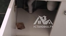 Заказ № 190422