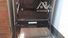 Заказ № 188028