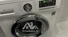 Пподключить новую стиральную машину LG 
