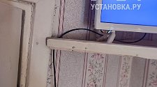 Заказ № 164380/Г-00005638