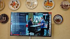 Установить и настроить телевизор