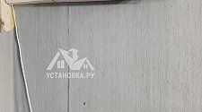 Установить кондиционер