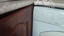Заказ № 185889