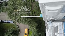Заказ № 190707