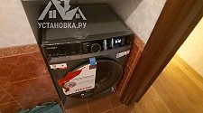 Установить стиральную машину