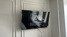Подвесить телевизор