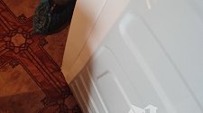Установить/подключить стиральную машину