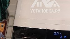 Заказ № 188312