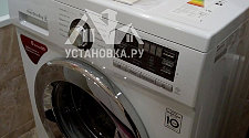 Подключить стиральную машину соло LG F1096ND3 в Жулебино