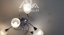 Заказ № 190573