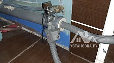 Установить стиральную машину соло