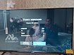 Установить/подвесить и настроить телевизор